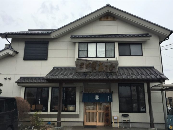 施工前